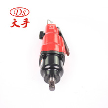 大手8igF新品玫瑰g7方头气动风批气动扳手工具