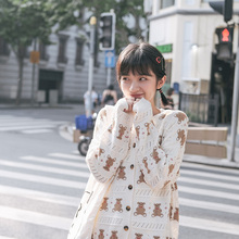 忠犬(小)ig梨形自制-g7毛针织衫-春季新式甜美毛衣女外套女学院