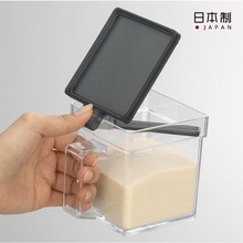 日本进iminomatt盐盒子 带量勺调味罐 厨房密封佐料收纳盒