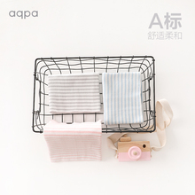 aqpiv宝宝护肚围bh肚脐带围肚子护脐新生儿护肚脐围秋冬新品