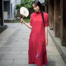 远镇复ix盘扣铜氨丝el中式旗袍式夏装中国风少女装长裙