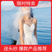 轻婚纱ix超仙简约旅el(小)礼服短式森系吊带新娘出门纱夏长式礼