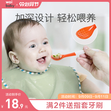 新生婴ix勺子宝宝硅ra学吃饭训练喂水辅食勺家用宝宝餐具套装