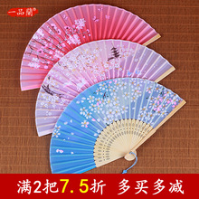 中国风ix服折扇女式ra风古典舞蹈学生折叠(小)竹扇红色随身