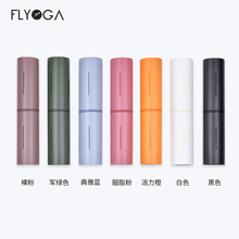 FLYixGA瑜伽Mra平板支撑垫倒立垫膝盖垫迷你垫Z1000