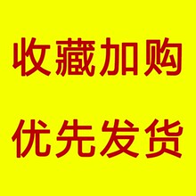 双层公iz蚊帐床纱床ce蚊两用带支架宫廷欧式u型床帘遮光