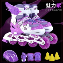 (小)孩子ja的溜冰鞋玩qn6岁宝宝8四轮7-10岁(小)朋友中大童12-15岁