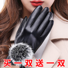 女冬季jb屏防风可爱aw生手套秋冬骑车加绒加厚保暖手套