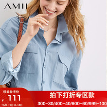 Amijb女装202jf百搭新式港风设计感(小)众白衬衫女士衬衣寸衫外穿