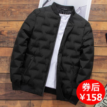 羽绒服jb士短式20jf式帅气冬季轻薄时尚棒球服保暖外套潮牌爆式