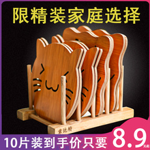 木质隔jb垫创意餐桌jf垫子家用防烫垫锅垫砂锅垫碗垫杯垫