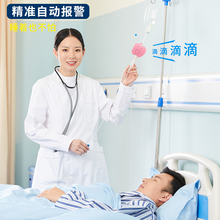输液报jb器输液报警px点滴吊水低药量提醒器监护仪充电