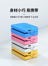 输液报jb器充电式吊px滴提醒器挂水吊水低药量病床陪护