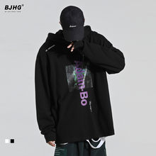 BJHjb 冬加绒加zx卫衣男潮流欧美街头宽松ULZZANG帽衫情侣外套