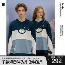 bosjbe加绒卫衣zx圆领(小)王子联名潮宽松加厚羊羔毛秋冬ins2191