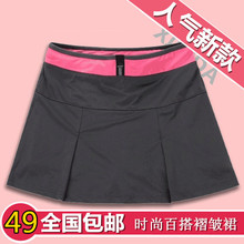 运动裤jc女夏跑步速qq球服短裙半身百褶网球裙假两件短裤大码