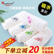 宝宝口jd巾婴儿纱布be脸新生宝宝用品初生纯棉幼儿纯棉(小)方巾