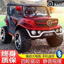 四轮大jd野车可坐的be具车(小)孩遥控汽车婴宝宝车
