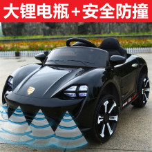 安全防jd四轮可坐的be子遥控充电男女孩宝宝玩具车