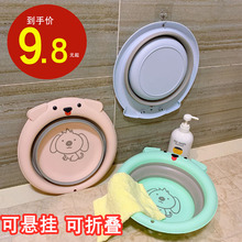 3个装jd儿洗脸盆可be生宝宝用品洗屁股pp家用初生宝宝(小)盆子