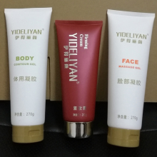 尚赫玻jf紧致霜同式vp体胶超声波美容仪器美容院用凝胶