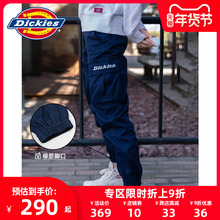 Dicjfies字母yq友裤多袋束口休闲裤男秋冬新式情侣工装裤7069