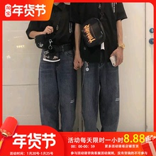 废克赛jf19AW yq洗直筒宽松牛仔裤男 牛仔长裤男潮牌国潮裤