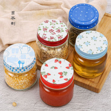 日本进jg石塚硝子玻uq罐(小)碎花金属盖储物瓶果酱杂粮食品罐子