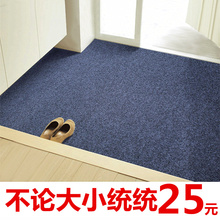 门厅地jg门垫脚垫进uq门前定制可裁剪门口地垫入户门家用吸水