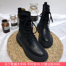 网红同jg真皮马丁靴uq20新式靴子帅气百搭袜子靴舒适平底短靴潮