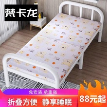 宝宝折jh床家用午休hs便携男孩儿女童房间工地易床。架