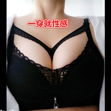 平胸(小)jh聚拢文胸加hs钢圈胸罩超厚调整收副乳女内衣上托文胸