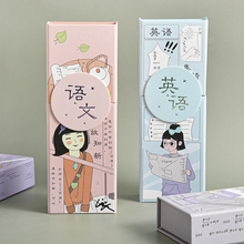 日韩创ji网红可爱文lv多功能折叠铅笔筒中(小)学生男奖励(小)礼品