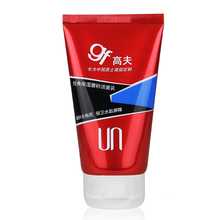 gf/ji夫男士洗面ua典保湿磨砂洁面乳120g 正品 去角质正品