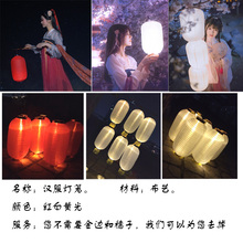 古装道ji古风道具汉ua魏晋风夜景汉服宫灯