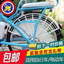 电动自ji车后轮座椅wu孩安全防护网护脚网护裙网挡脚板防挤脚