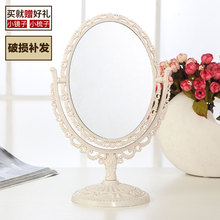 新式台ji化妆镜子 pu(小)号时尚欧式台镜 便携公主镜
