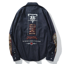 201jiDENIMpu叉提花水滴袖摇滚牛仔衬衫丹宁男士秋装日系衬衣