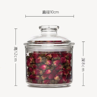 罐有机ji璃塑料瓶子at克力罐厨房储物密封透明杂粮出口