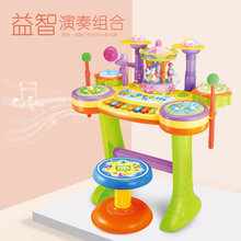 喷泉儿ji架子鼓益智ji充电麦克风音乐旋转木马鼓琴玩具