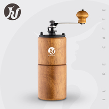 皇啡Iji RECAhe 手摇磨豆机家用咖啡豆手动研磨机实木机身HF-YTM1