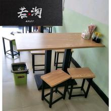 肯德基ji餐桌椅组合sp济型(小)吃店饭店面馆奶茶店餐厅排档桌椅
