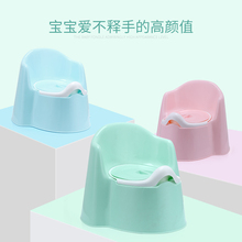 加大号ji童坐便器女sp马桶1-3-6岁婴儿座便器(小)孩便盆尿盆男