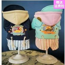 狗狗狗jj服展示架模jm号衣撑架子摆放宠物可爱展架猫咪衣架