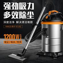 吸尘器jl2升家用静l0力干湿吹大功率除尘机桶式商用工业地毯式