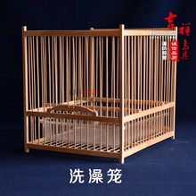 吉祥鸟jl热销竹制方l0换毛养笼玉鸟绣眼文鸟画眉腊嘴颠颏
