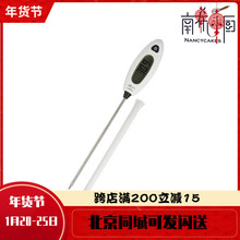 电子食jl温度计厨房l0粉测水温计食物液体烘焙油炸油温表探针