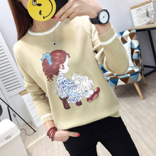 秋冬装jl款少女大童l0高中初中学生毛衣女生保暖加厚打底毛衫