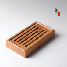 竹制(小)jl盘方形干泡jm竹制迷你储水式托盘茶海台功夫茶具茶道