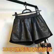 高腰皮jl短裤女秋冬jm20新式韩款宽松百搭加绒加厚靴裤潮 阔腿裤